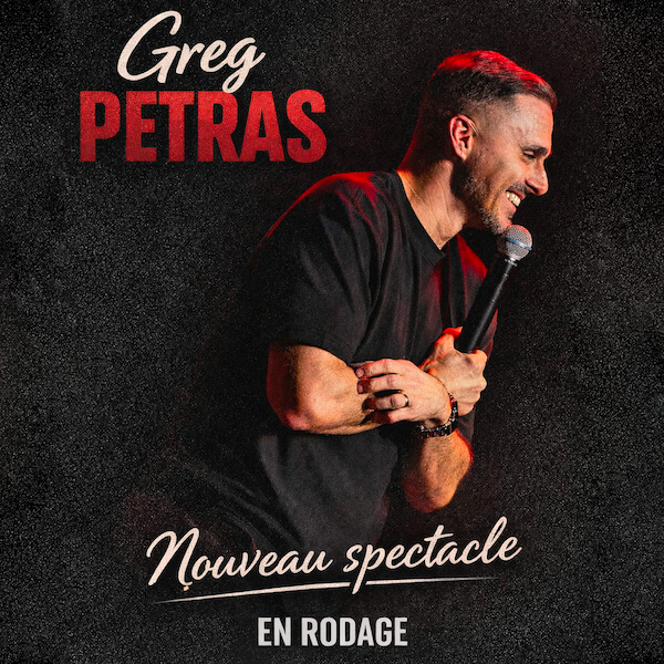 Greg Petras