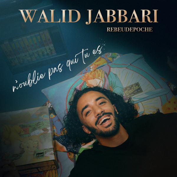 Walid Jabbari